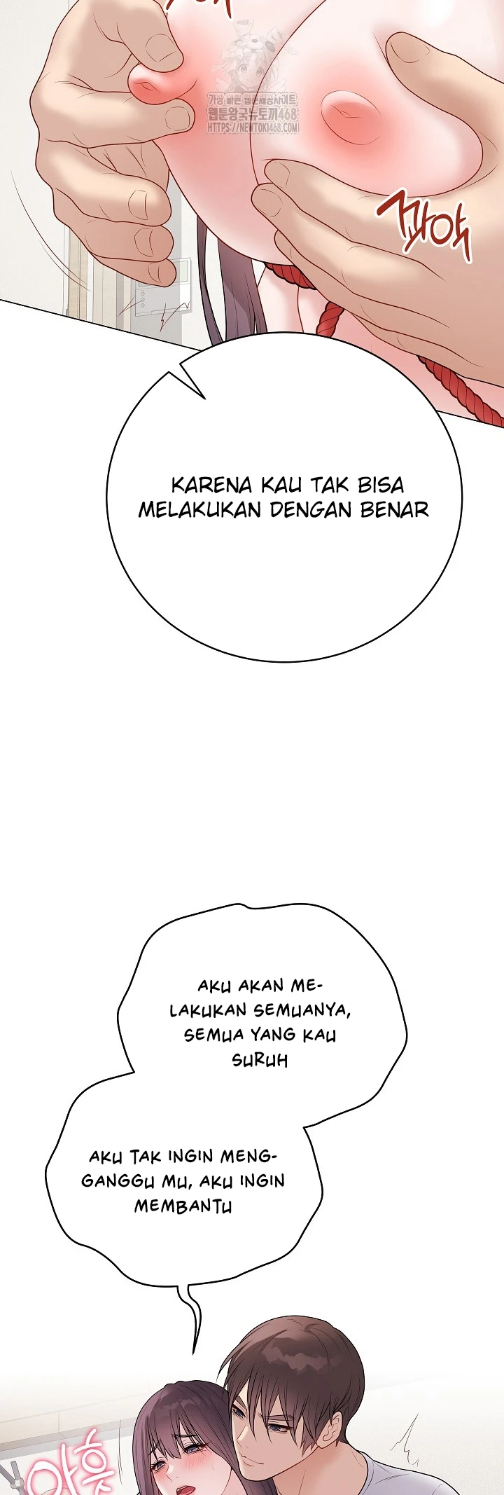 Signed, Sealed, Mistaken - Page 31